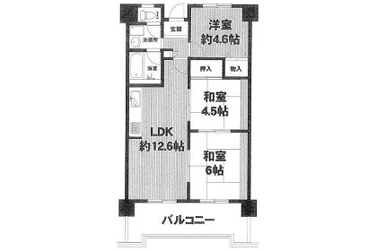 新着物件